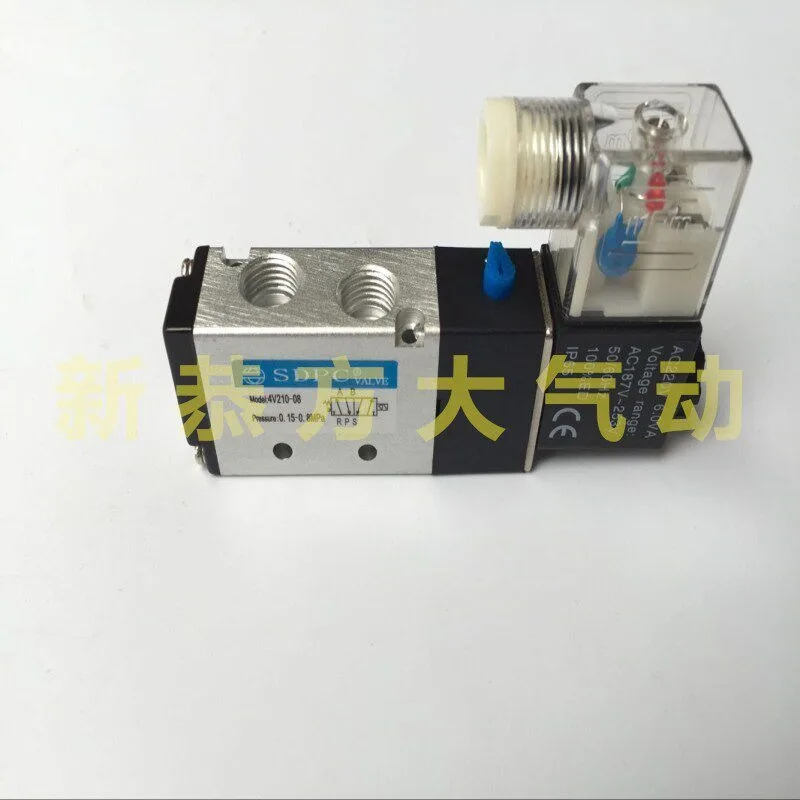 SDPC Shengda Sunshine Pneumatic Solenoid Directional Valve 4M210 4V210 4V220 4V230C 230E-08-6