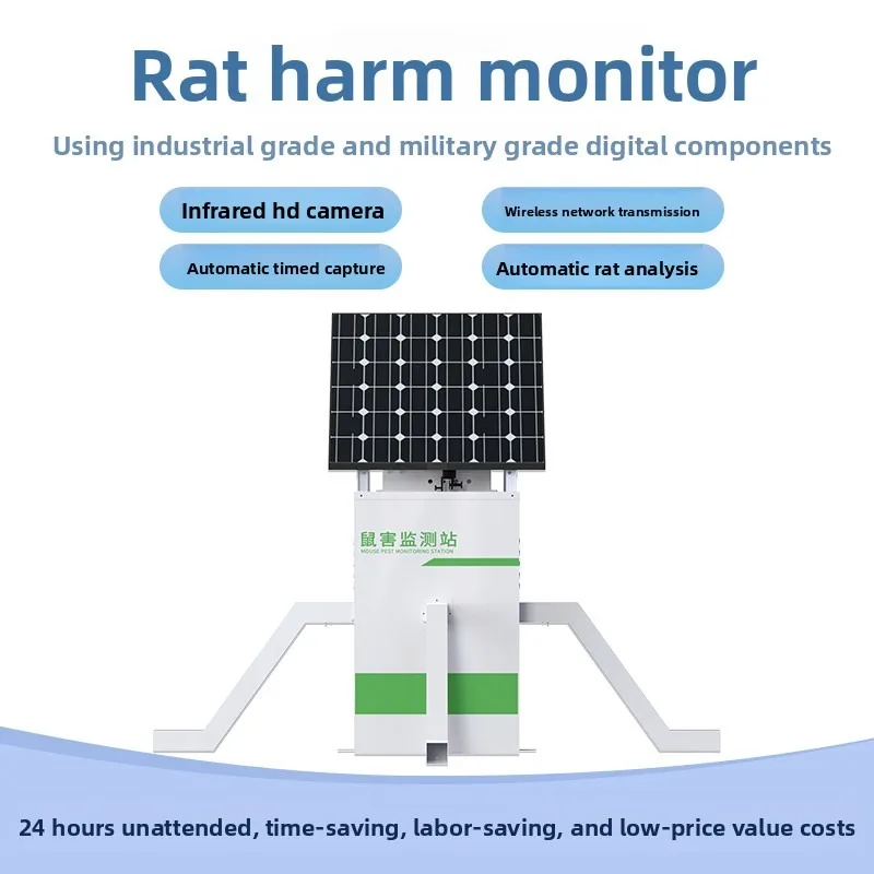 Rat Monitor Rat Condition Rat Automatic Monitoring Station Early Warning and Prevention Remote Online