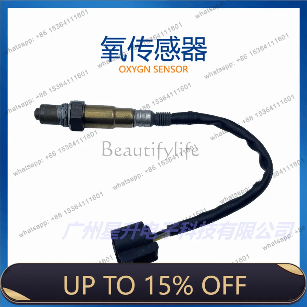 LD1178 7595 353 Oxygen Sensor/Oxygen Detector/Oxygen Monitoring