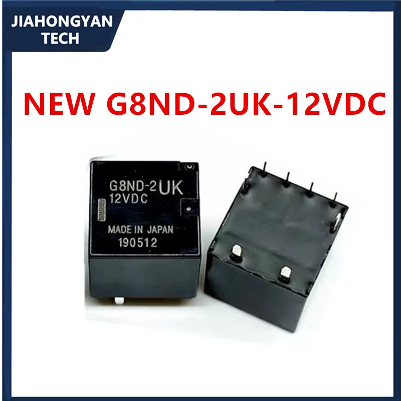 2PCS 5PCS 10PCS Original G8ND-2UK-12VDC  For handbrake 8-pin relays