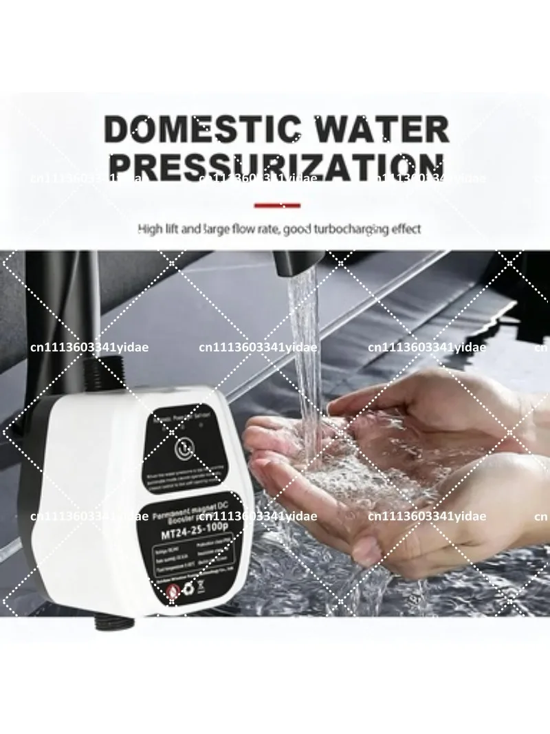 24V DC Booster Pump for Solar Water Heater, 12V Pipeline Pressurization Pump, Quiet Automatic Water Pressure Pump