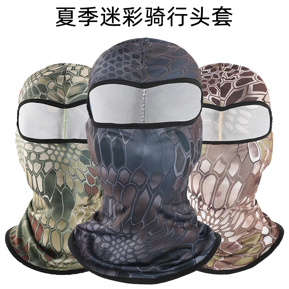 

Головной платок Ice Magic, летний солнцезащитный платок, охотничья маска, маска для лица для рыбалки на открытом воздухе, дышащая шелковая маска, велосипедная маска для ушей