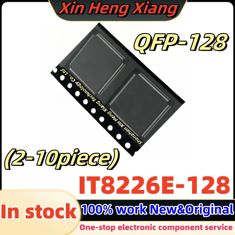 

2-10pcs IT8226E-128 BXA BXS QFP-128