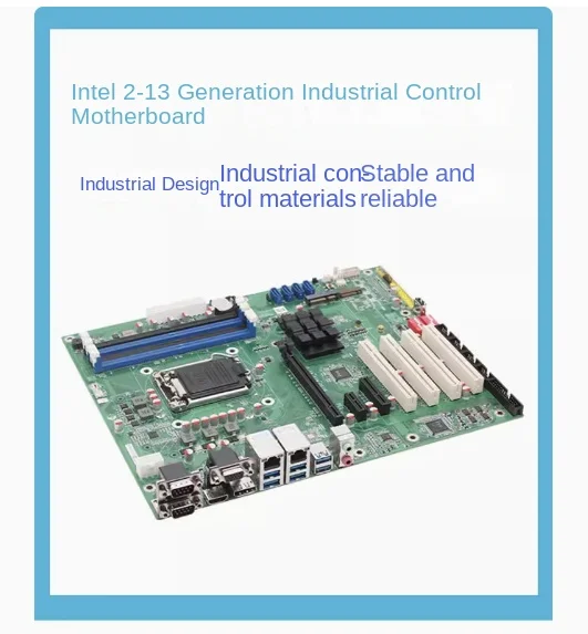 Industrial large board B150H61H81B85H110B560 1155/1150/1151/1200ATX industrial control motherboard