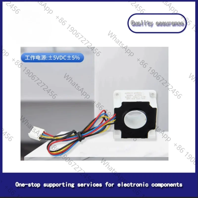 HCS-LTR5 series closed-loop Hall current sensor high reliability closed-loop Hall current sensor