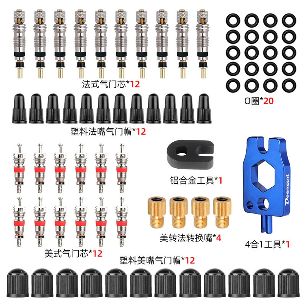 Bicycle valve core set universal French Presta bicycle tyre MTB removable replacement valve nipple