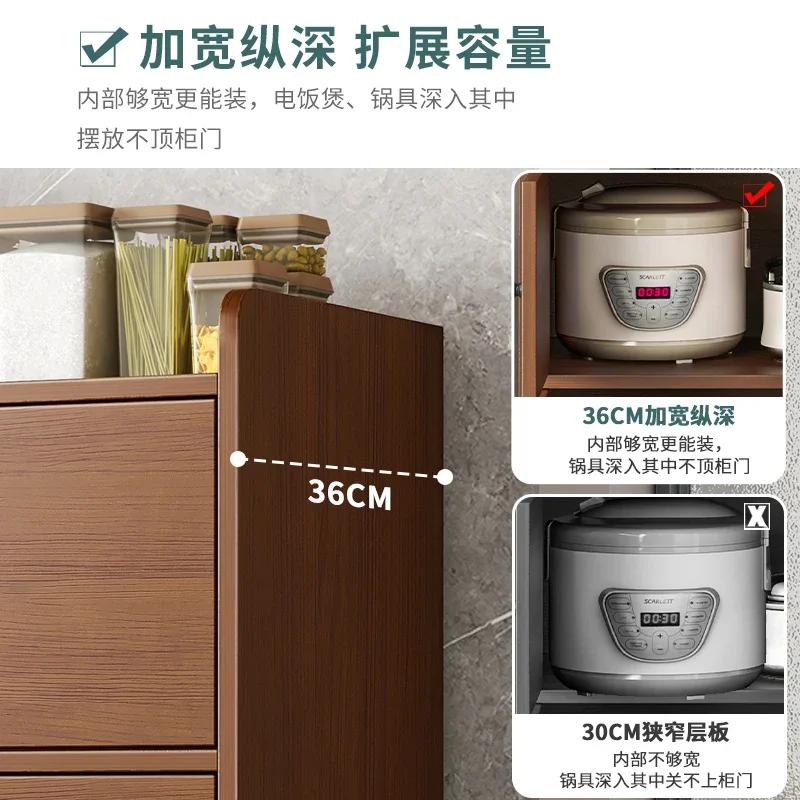 

Многофункциональный боковой шкаф, бытовой кухонный шкаф, многослойный шкаф для хранения в гостиной