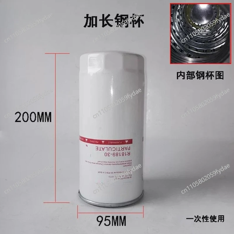 Diesel Filter Refueling Oil Pump Filter Mesh Steel Core Paper Core Channeling Assembly Oil Filter Wrench