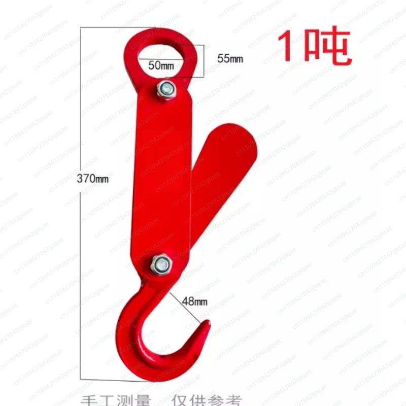 Automatic Detachment Hook Lifting Hook, Automatic Hook Picking for Ton Bags, Driving Crane Hook, Automatic Unloading Crane