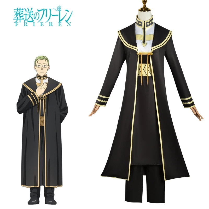 Anime Frieren at the Funeral Cosplay Costume Frieren Himmel Heiter Uniform Comic Con Role Play Halloween Carnival Party Outfit