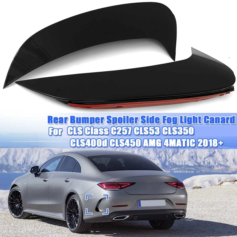 Glossy Black Rear Bumper Splitter Spoiler Rear Canard Air Vent Trim for Benz CLS Class W218 CLS250 CLS400 CLS500 14-17
