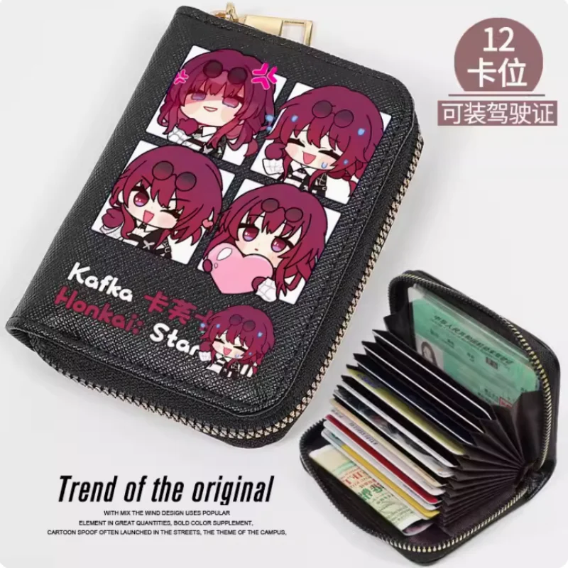 Anime Honkai: Star Rail Kafka Fashion Wallet PU Purse Card Coin Zipper Cash Holder Bag Cosplay Gift B544