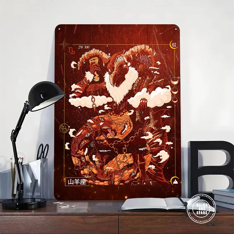 Cosmic Capricorn Personalized 3D Textured Metal Poster Wall Art Tinplate Sign for Gaming Decoration Room Home Decor Luxury House