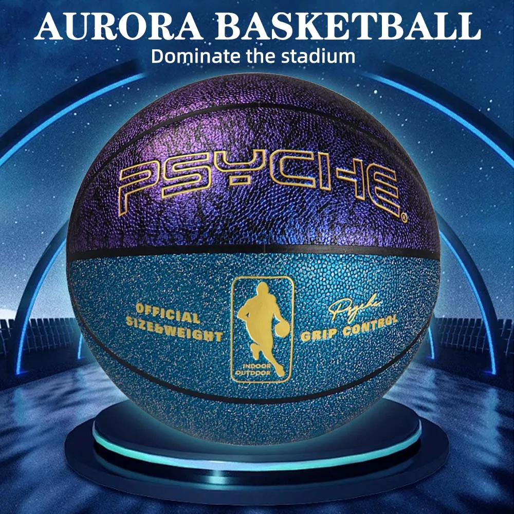 ‌ 高反発バスケットボールボール耐摩耗性 ‌ PUレザーバスケットボールアウトドア ‌ ストリートボール ホログラフィック反射光るバスケットボール