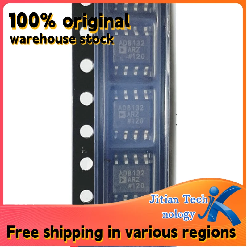10PCS AD8132ARZ logo AD8132 100% new SOIC-8 Differential amplifier IC chip Welcome to purchase