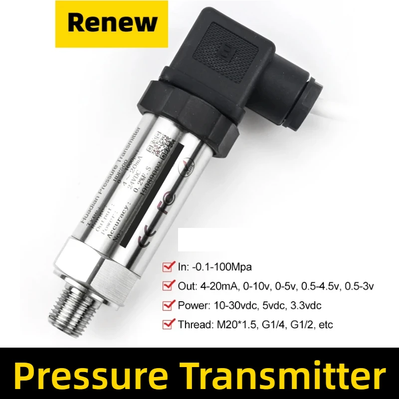 

RS485 Modbus Digital Water Pressure Transmitter Water Supply Pressure Sensor