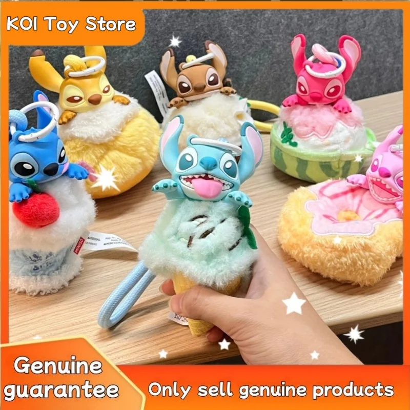 新しい本物のディズニーステッチブラインドボックス食品ビニールかわいいペンダントフレグランスオーナメントミステリーボックス手作りトレンディなおもちゃ誕生日ギフト