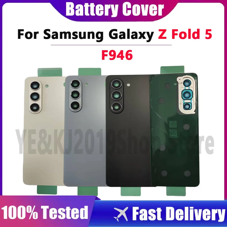 

Задняя стеклянная задняя крышка батарейного отсека с объективом лицевой панели камеры для Samsung Galaxy Z Fold 5 F946