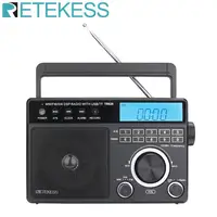 Retekess TR629 Radio portátil AM FM SW Multibanda Radio de onda corta Estéreo Altavoz Mp3 Batería Fuente de alimentación de CA Función de reloj despertador