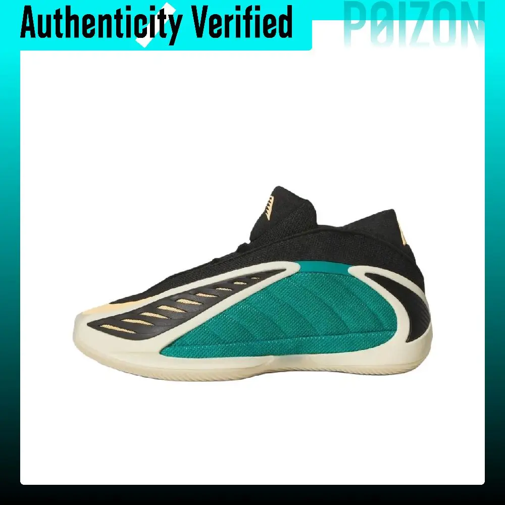 Adidas AE2 Basketball Shoes Men's Green Black JQ9495