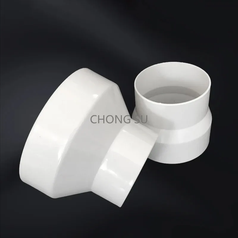 1pcs White PVC Reducing Straight Drain Pipe Adapter Drainage Fittings Connector Diameter 75 100 110 125 150 160 180 200mm
