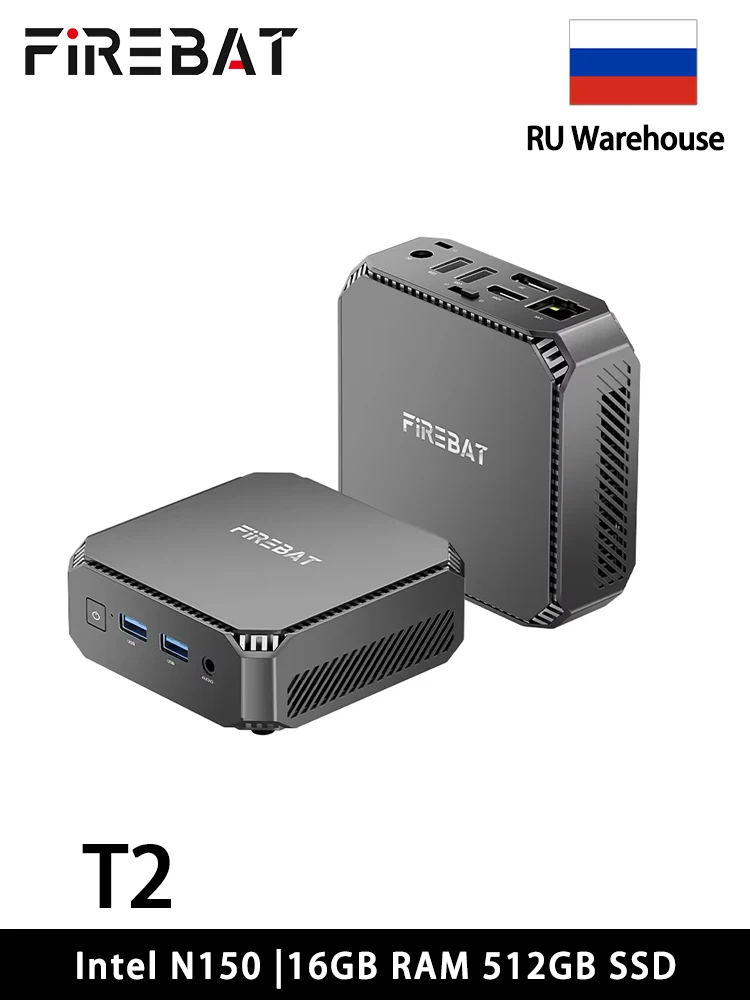 FIREBAT T2 Мини-ПК Intel N150 Процессор Компьютер Windows 11 Мини-ПК Игровой DDR4 16 ГБ ОЗУ 512 ГБ SSD WIFI5 BT4.2 Настольный портативный ПК