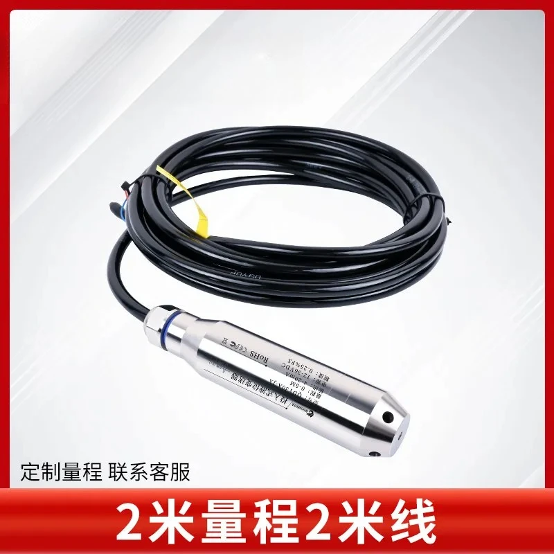Fire water tank level display, water level controller, water tank input electronic level gauge sensor