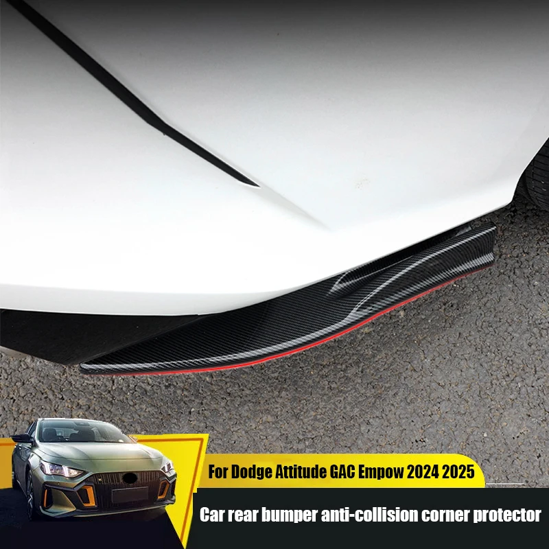 For Dodge Attitude GAC Empow 2025 Car rear bumper protective package angle ABS material exterior protective component