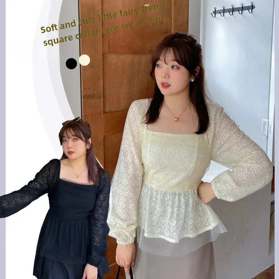 Spring New Plus Size Women's Shirt Large Capacity 240kg French Style Square Collar Lace Small Top Plus Size Women's Clothing