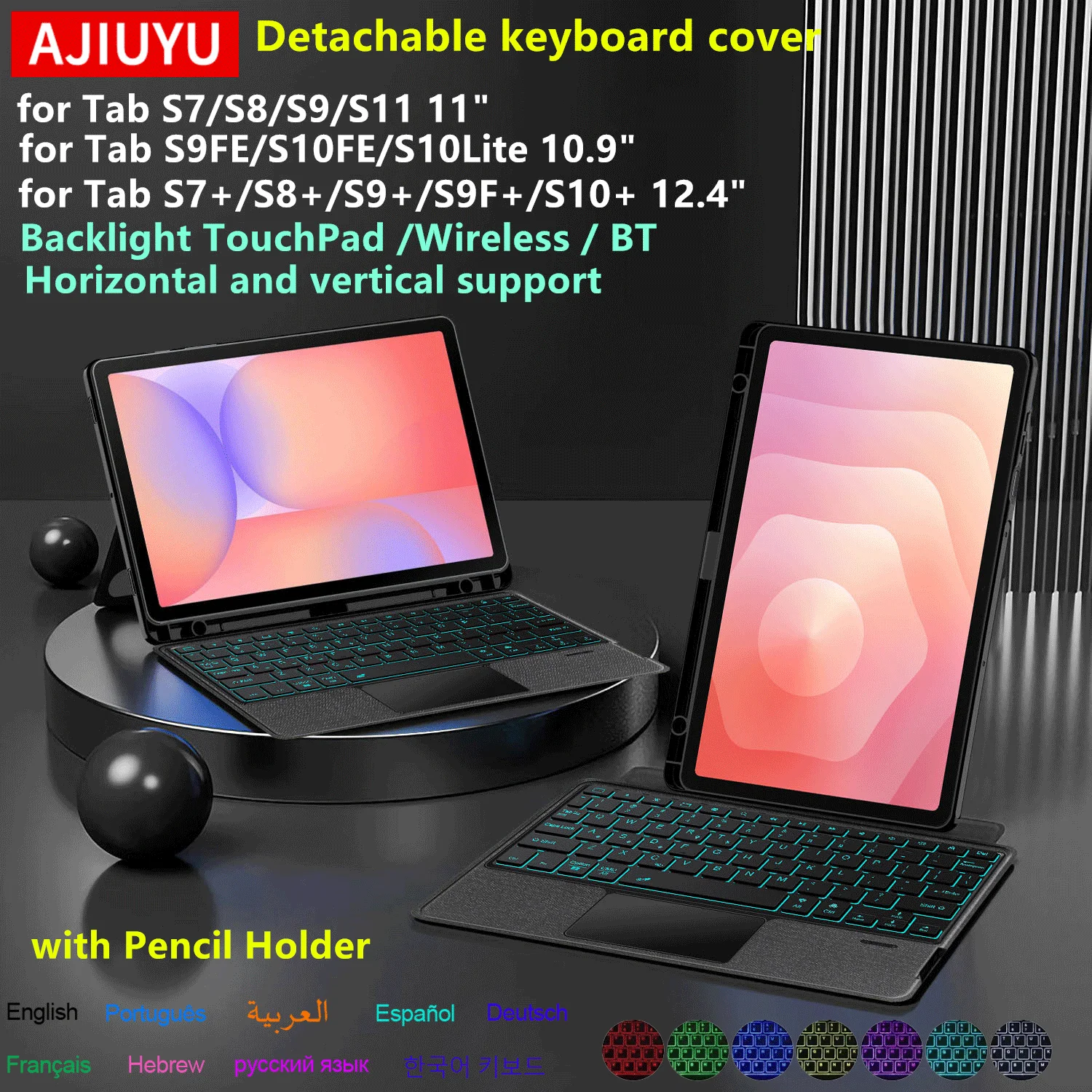 Magic Keyboard For Samsung Galaxy Tab S11 S10 Plus S10 Lite S8 S9 S7 FE 11 12.4 inch Case Smart Trackpad Backlit with Pen Holder