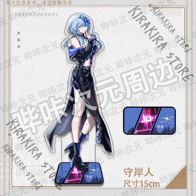 Large Acrylic Standing Plate Wuthering Waves Rover The Shorekeeper Camellya Aalto Figurine Mascot Cosplay Model Ornament