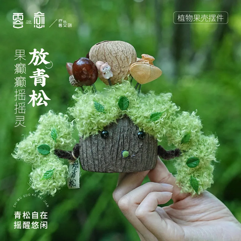 Nutshell Fun Ornament Rattle Car Ornament Healing Meditation Musical Instrument Nutshell Wind Chimes Gift Premium