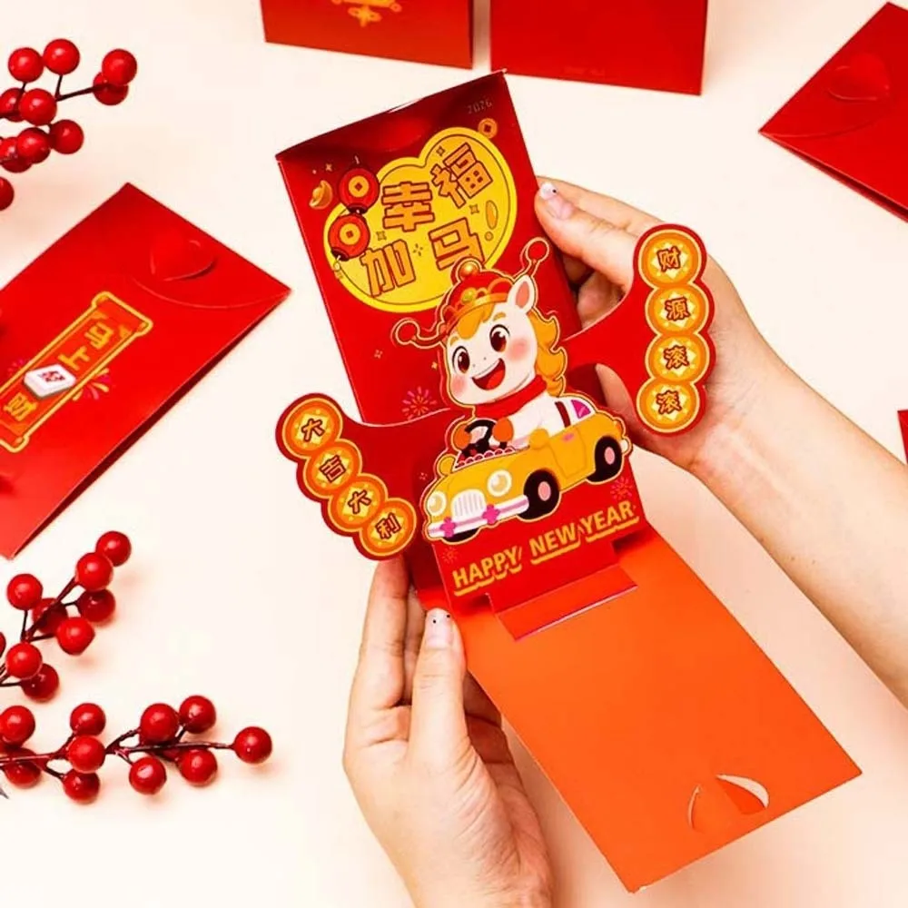 

Traditional 3D Red Envelope Cartoon Year of The Horse Spring Festival Red Wallet Bonus Blessing Children's Money Bag Graduation