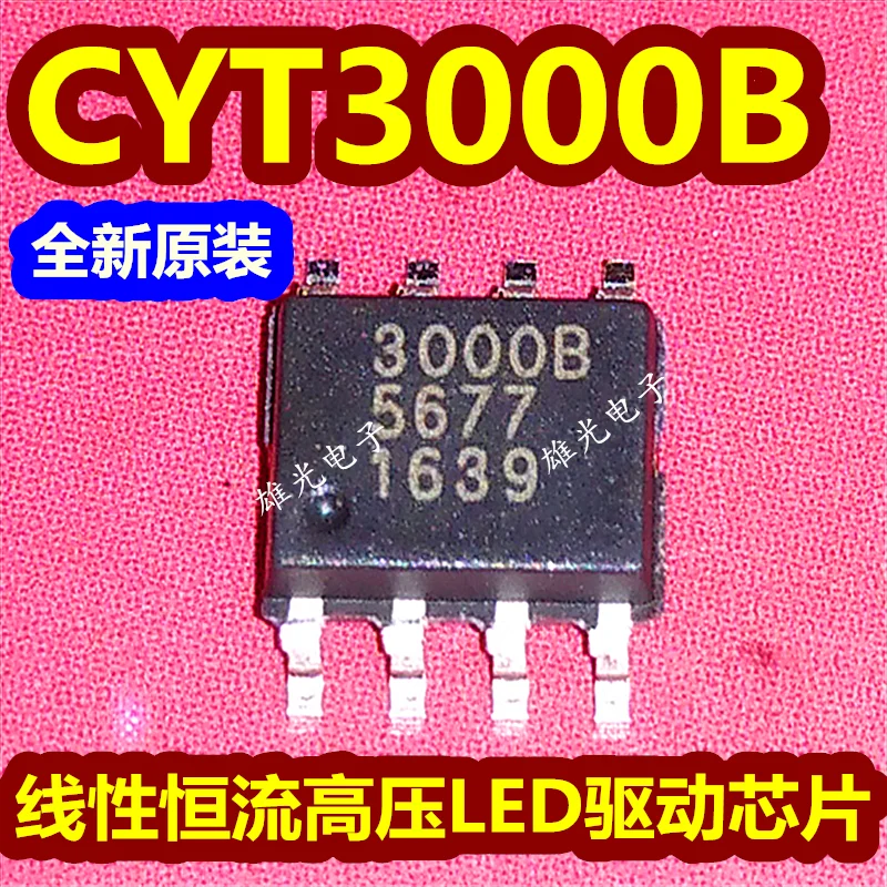 20 PZ/LOTTO CYT3000B SOP8 3000B LED