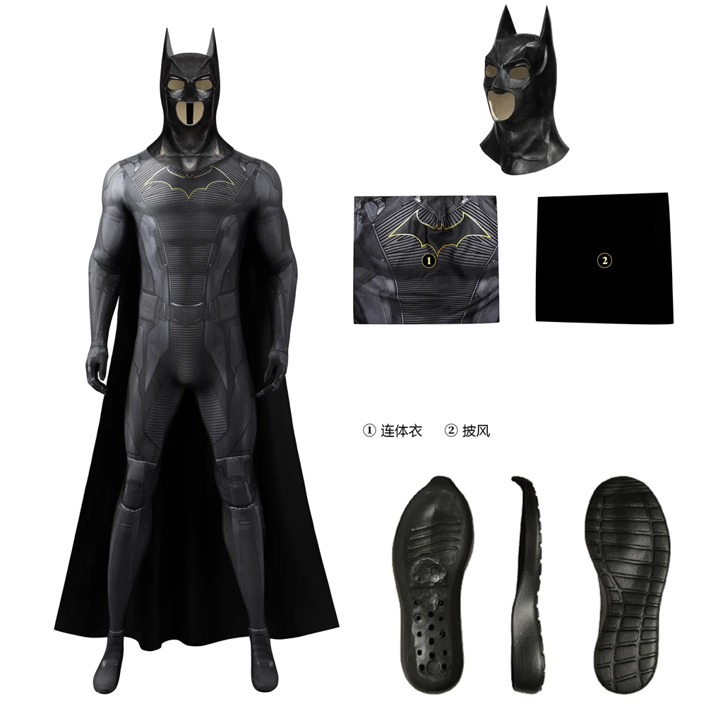 Zentai Gotham ชุดคอสเพลย์ Bruce Wayne ชุดซูเปอร์ฮีโร่แนวเทศกาลฮาโลวีนพร้อมหน้ากากแฟนซีชุดจั๊มสูท