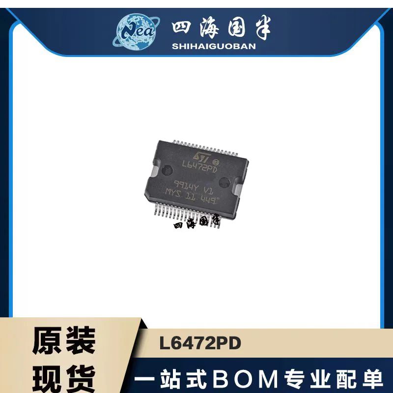 1PCS L6206PD  L6470PD  L6472PD SSOP-36 SMD IC Chip New Original