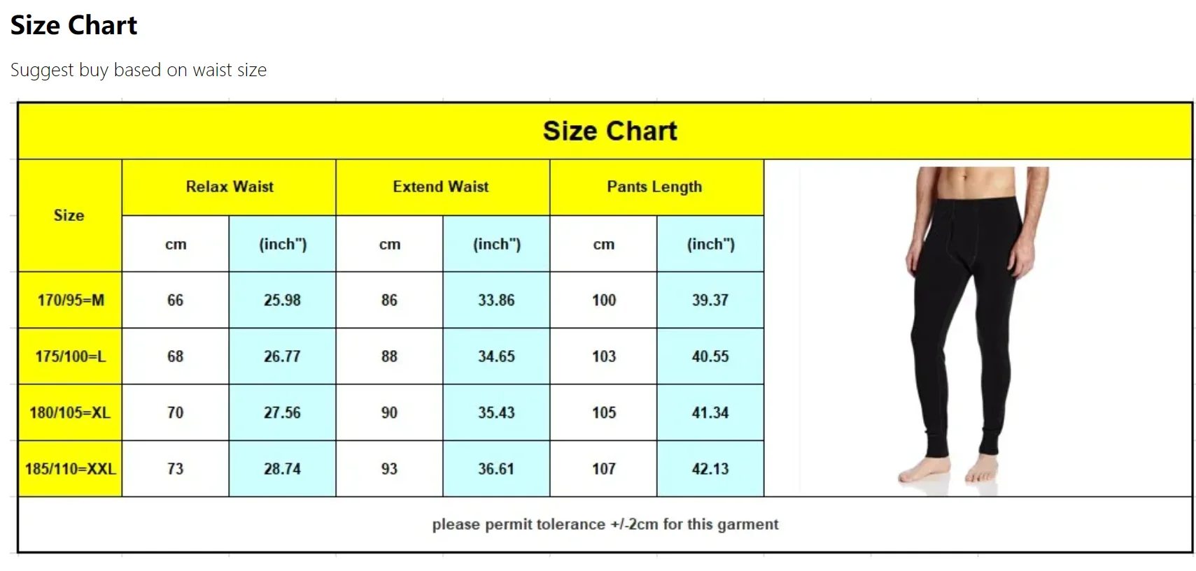 เสื้อคลุมยาวขนแกะเมอริโน100% 2 - Merino Wool Base Layer Thermal Underwear บทวิจารณ์และราคา