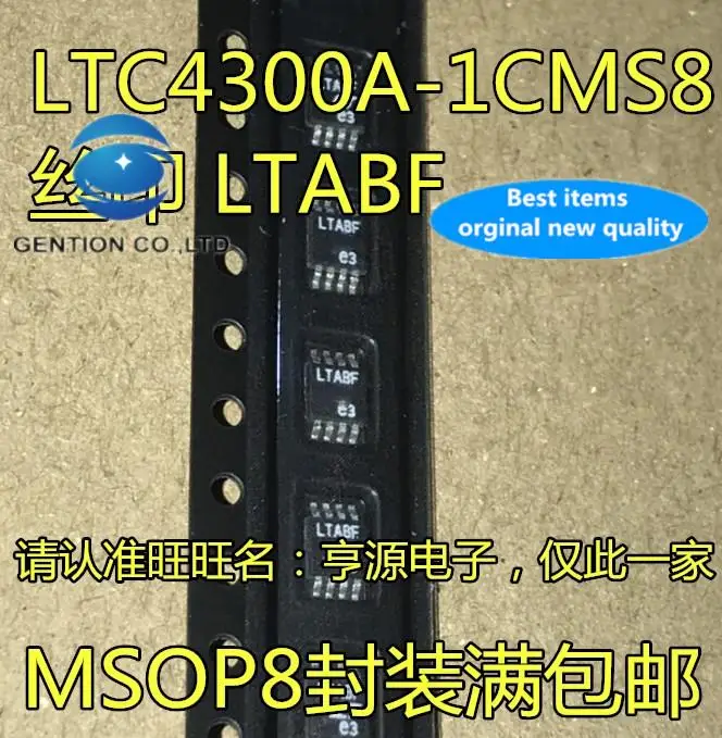 

10pcs 100% orginal new in stock Buffer Chip LTC4300 LTC4300A-1CMS8 Silkscreen LTABF MSOP-8