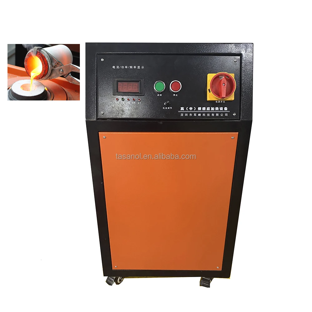 

1Kg 1800 Degree Gold Melting Furnace Jewelry Tools Equipment Jewelry Casting Machine High Temperature Induction Melting Furnace