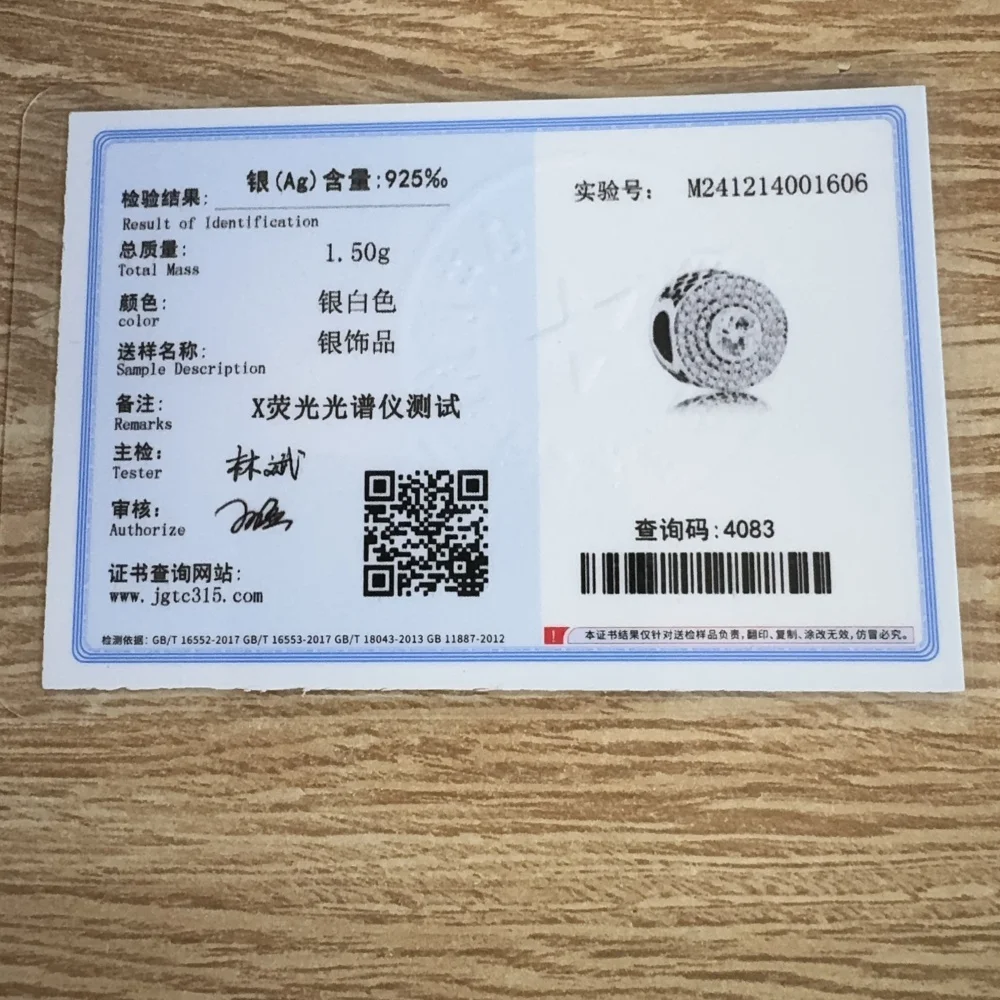 925 الفضة بسيطة بيضاء لامعة الزركون على شكل قلب دائرة الخرز سحر صالح الأصلي سوار المرأة DIY مجوهرات اكسسوارات قلادة