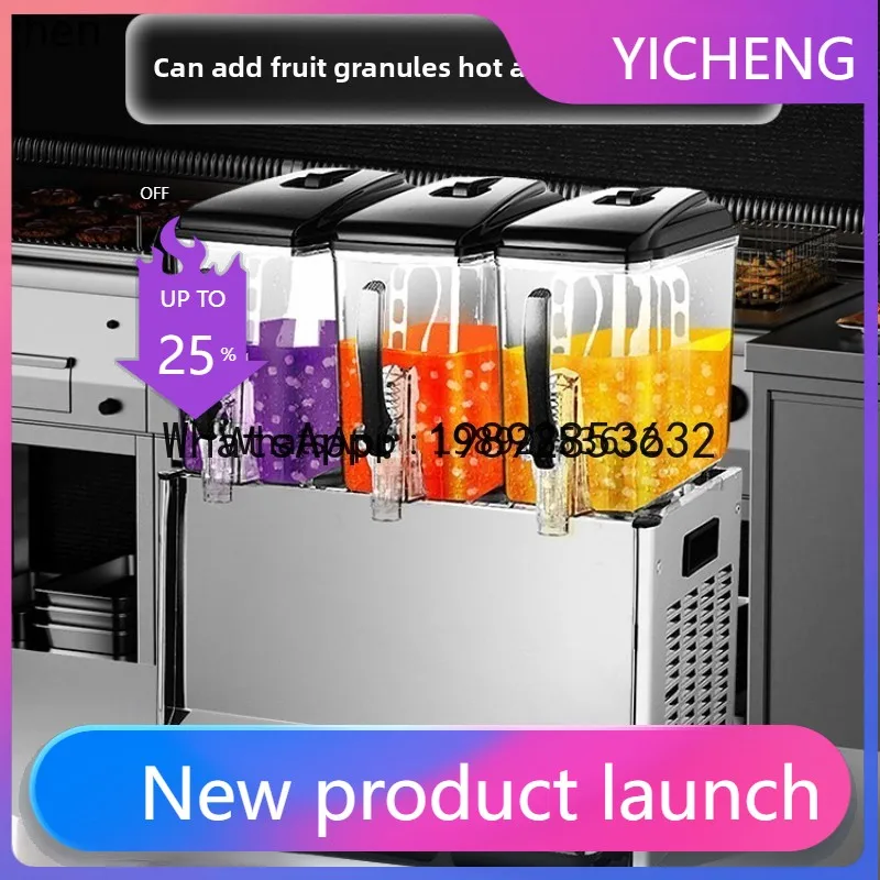 

H4 Beverage machine commercial hot and cold three-cylinder soy milk mixing cold drink stall buffet sour plum soup juicer