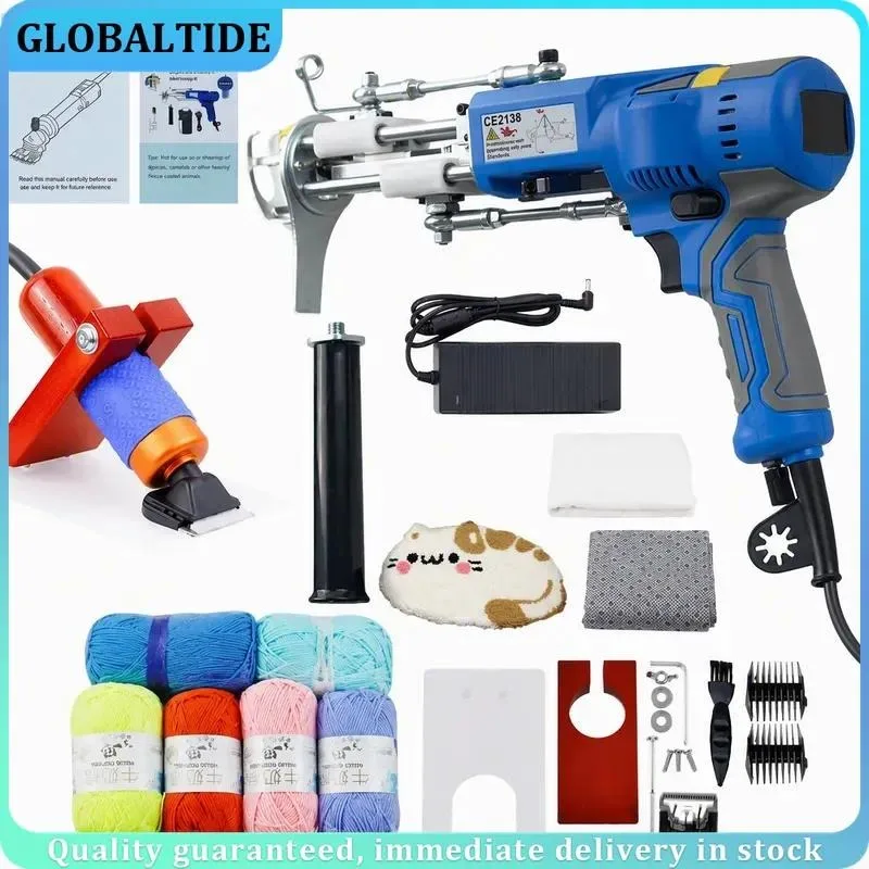 Tufting Gun Starter Kit with Carpet Trimmer 2 in 1 Cut Pile Loop Pile Rug Making Tool Easy To Use DIY Craft Supplies