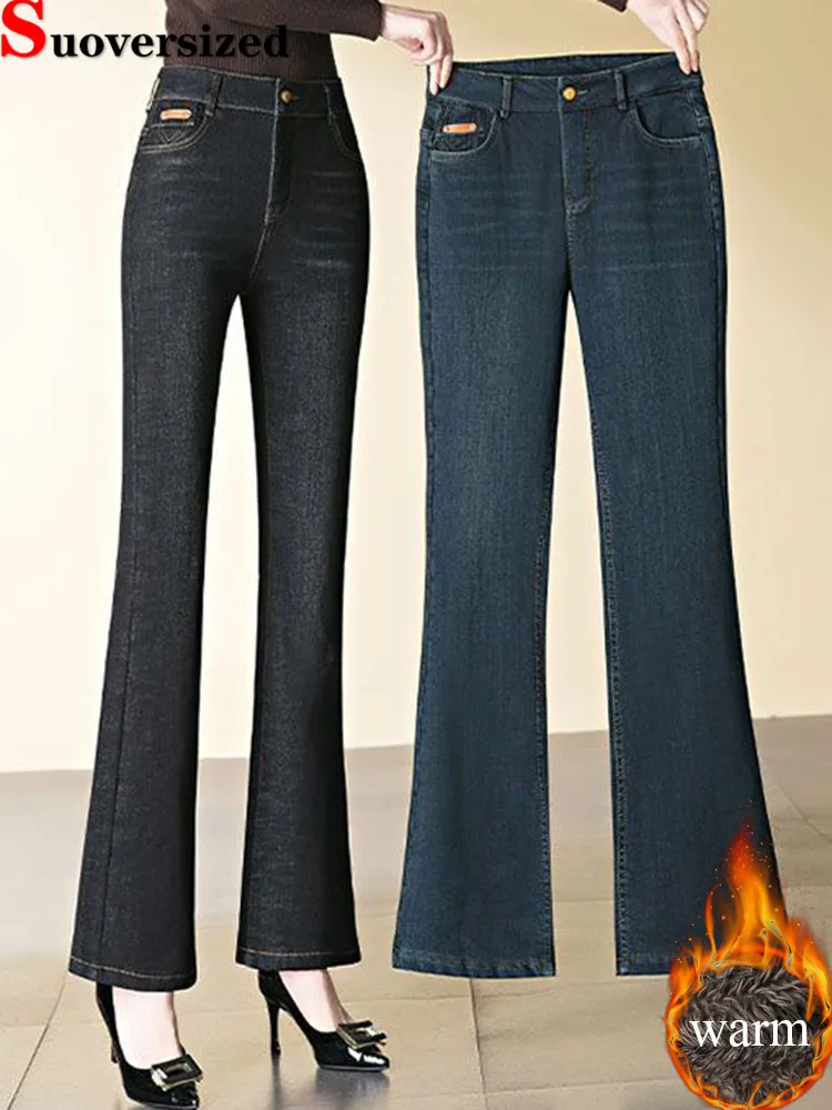 

Осень-зима узкие расклешенные джинсы женские повседневные джинсовые брюки с высокой талией на бархатной подкладке корейские модные утепленные винтажные эластичные брюки Vaqueros