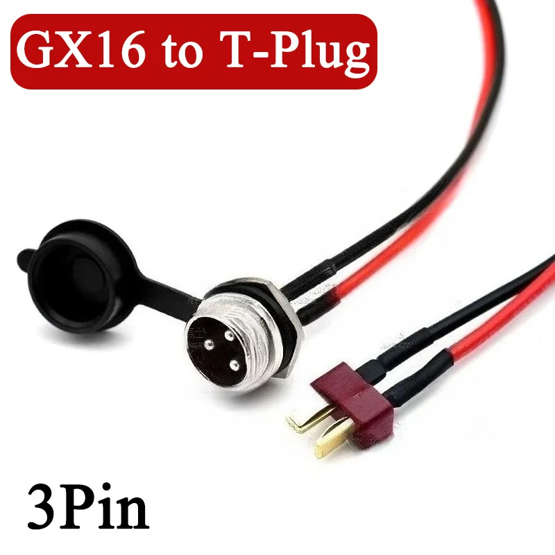 GX16 to T Plug Cable Round 3Pin Aviation Head with Waterproof Cover for Electric Scooter Universal Charging Port Accessories