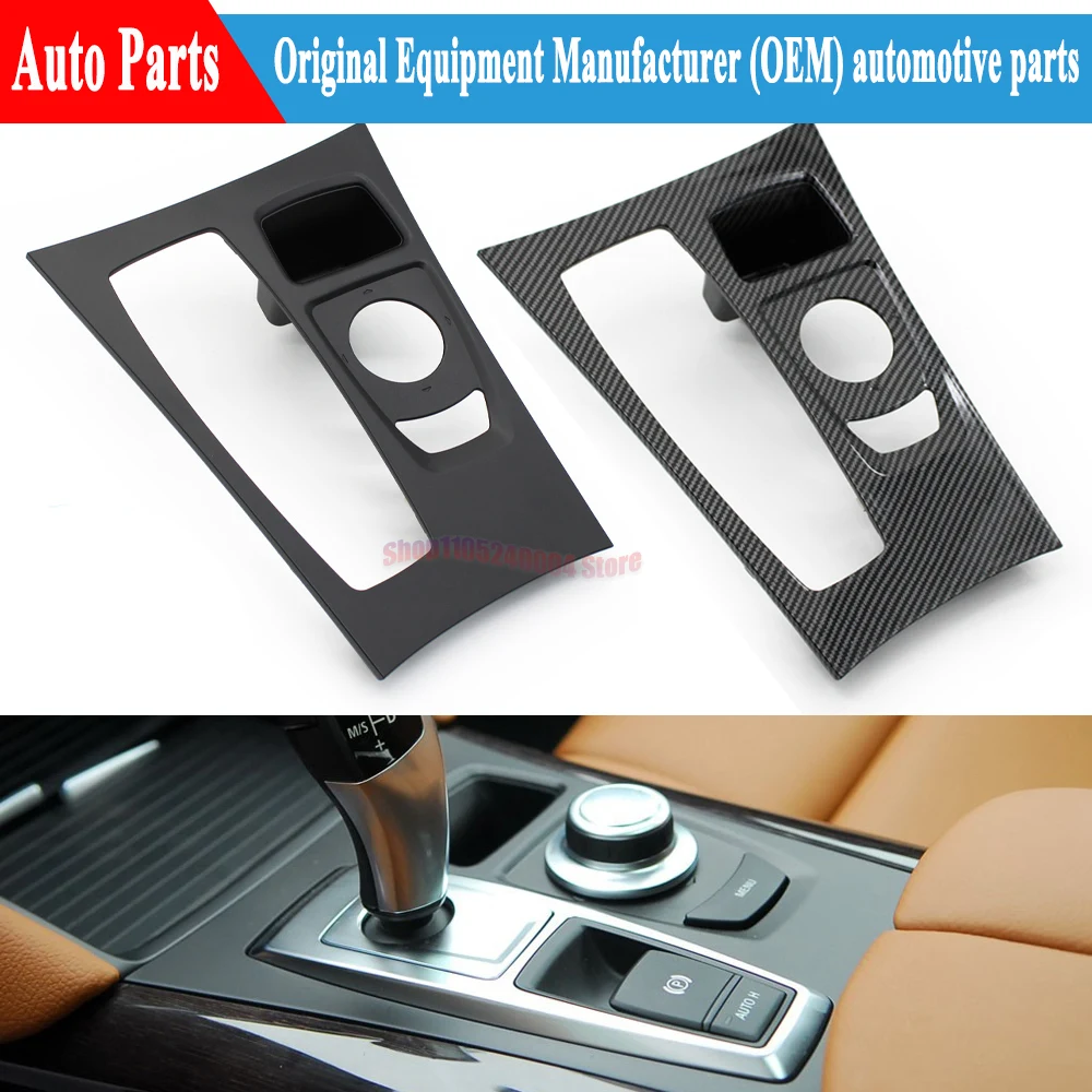 Complete LHD Car Center Console Gear Shifter Trim Cover Panel For BMW X5 X6 E70 E71 E72 2007-2009 51166954947 51169164485