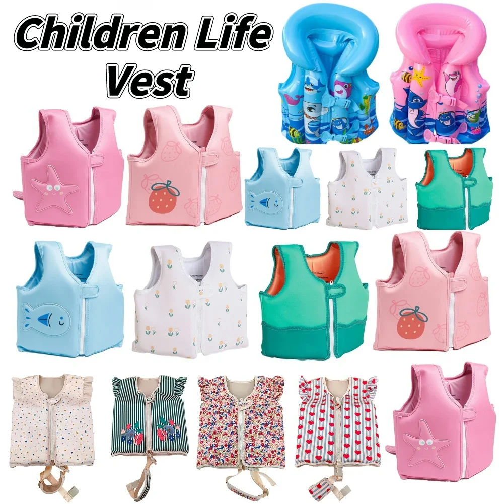 

Kids Baby Life Jackets Inflatable Swim Vest Children Assisted Inflatable Swimwear Water Sport Swimming Pool Outdoor Accessories