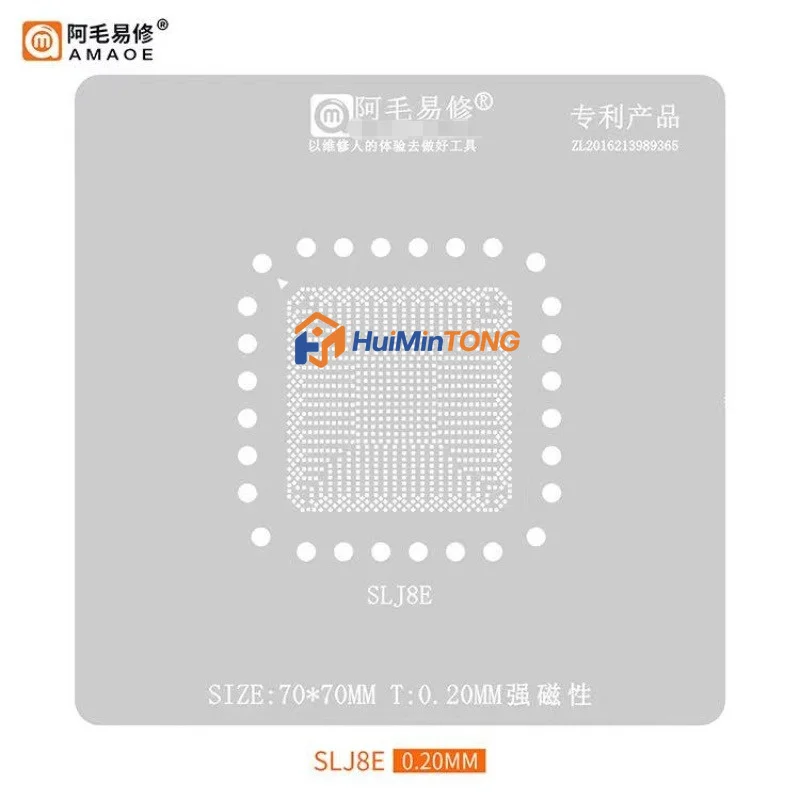 0.20MM AMAOE BGA Stencil For Macbook CPU IC 3th Generation SLJ8E Chip Reballing Tin Plant Net Rework Heat Template Square Hole