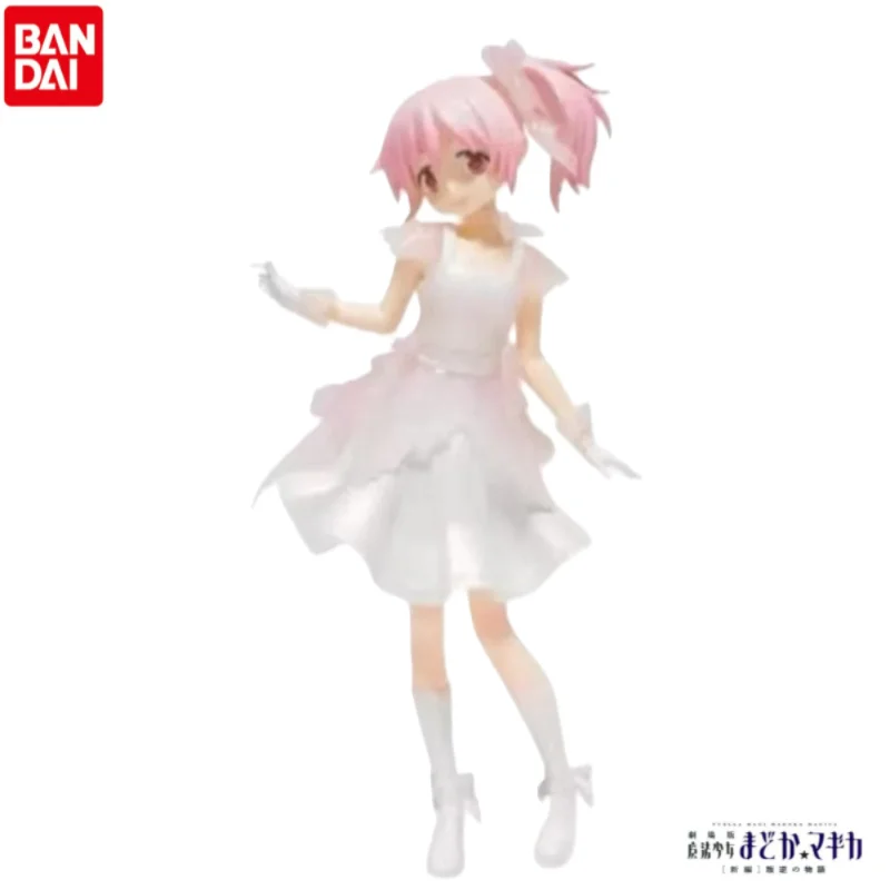 Auf Lager Original Bandai Banpresto Puella Magi Madoka Magica Anime Merchandise Action Figur Urlaub Geschenke Kaname Madoka Spielzeug