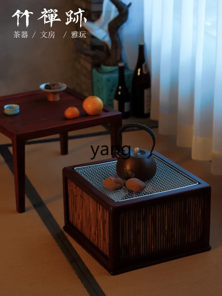 CX Bamboo Stove Boiling Tea Rosewood Tea Table Charcoal Stove BBQ Outdoor
