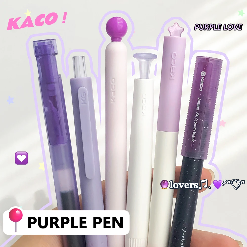 

6 шт./компл., минималистичная гелевая ручка фиолетового цвета, гладкая быстросохнущая ручка для письма, 0,5 мм, черные чернильные ручки для студентов, офиса, канцелярские принадлежности